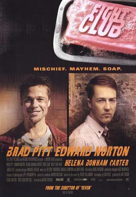 搏击俱乐部封面图