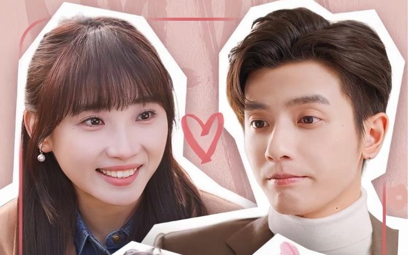 裴总每天都想父凭子贵封面图