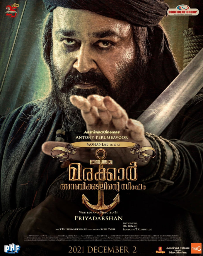 马拉喀尔：阿拉伯海狮封面图