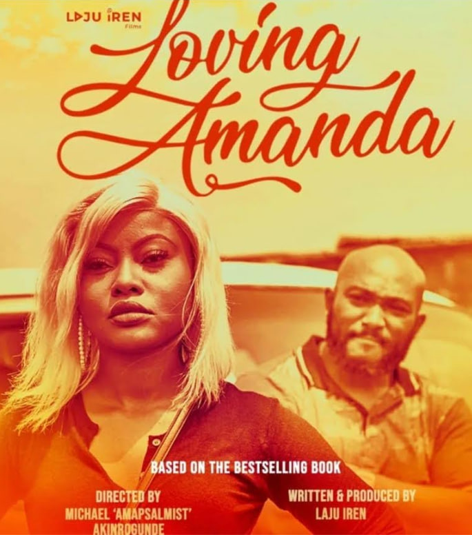 爱阿曼达封面图