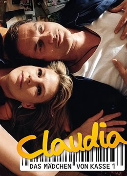 一号收银台的女孩封面图