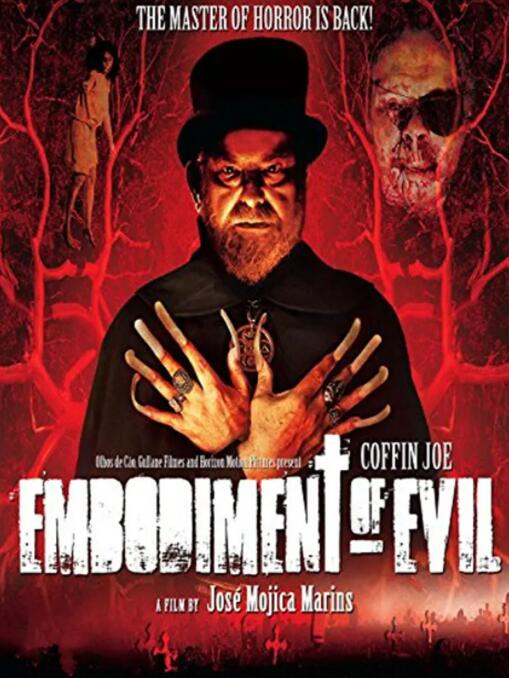 恶魔化身封面图