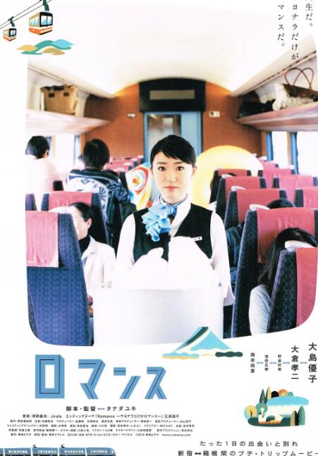 心路历程封面图