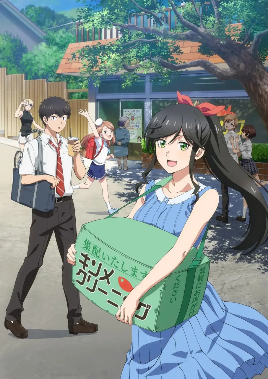 能帮我弄干净吗？封面图